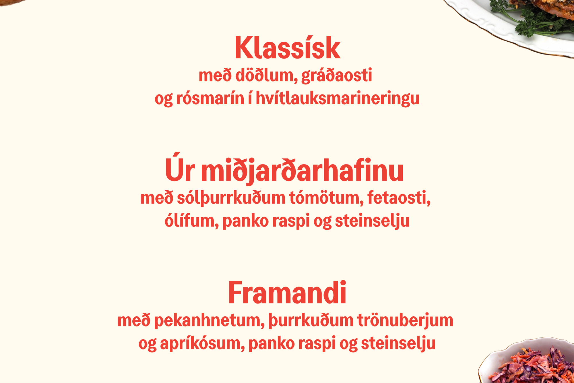 Lambahryggur fylltur (hálfur)