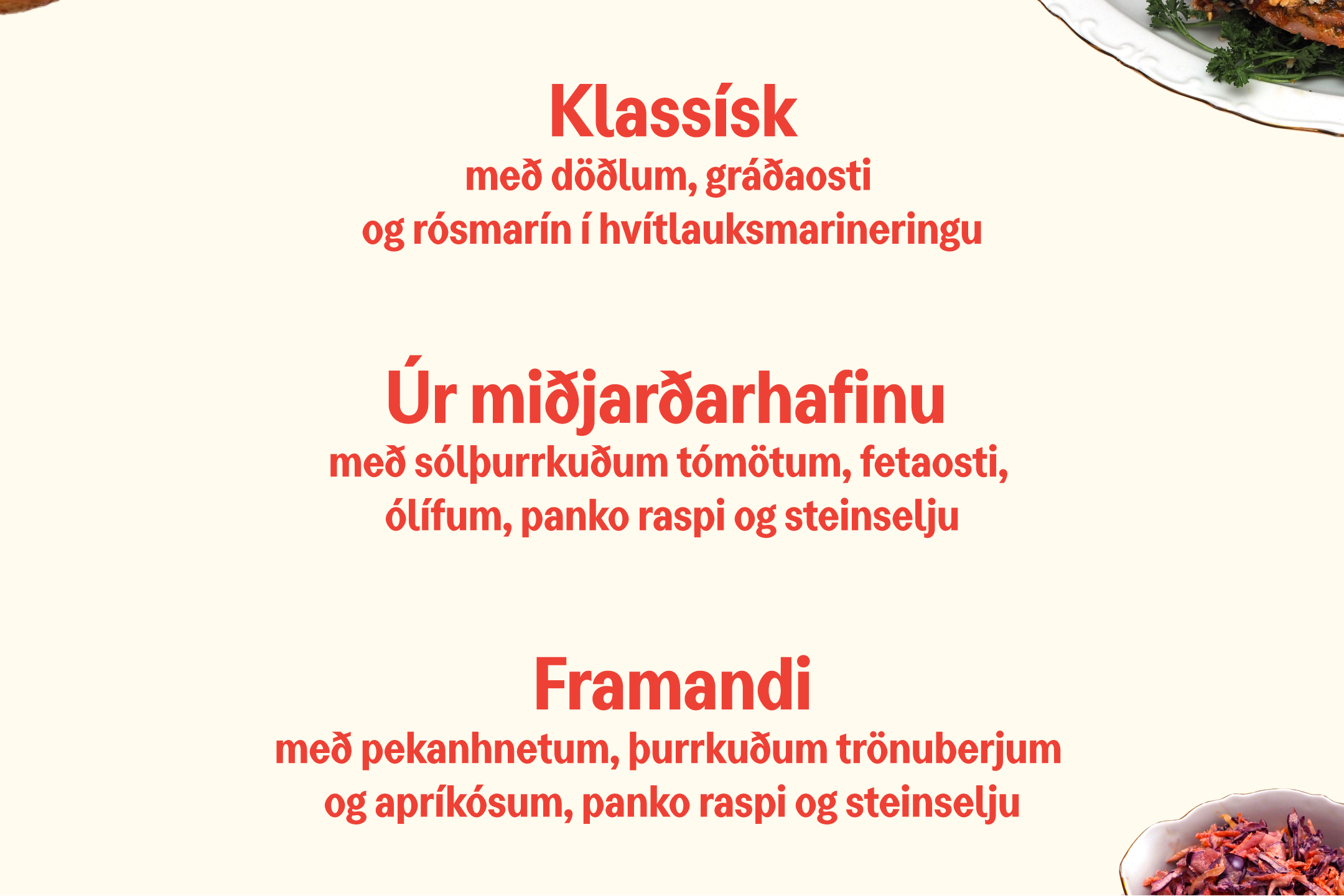 Lambahryggur fylltur (hálfur)