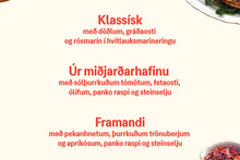 Lambahryggur fylltur (hálfur)